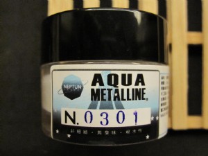NEPTUN 水性金屬漆 15ml (N03-01)